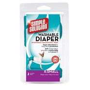 Diapers Washable Extra Small