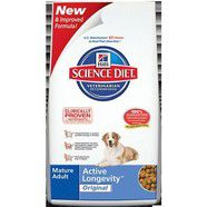 Hills Science Diet Canine Senior Mature 3kg
