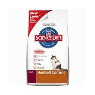 Hills Science Diet Feline Hairball 1.kg