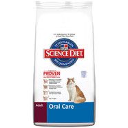 Hills Science Diet Feline Oral Care 5kg