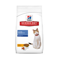 Hills Science Diet Feline Mature Yes Longevity  1.5kg