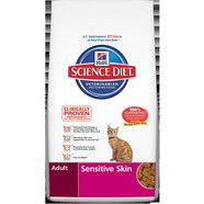 Hills Science Diet Feline Sensitive Skin 1.6kg