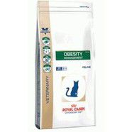 Royal Canin Feline Obesity 1.5KG