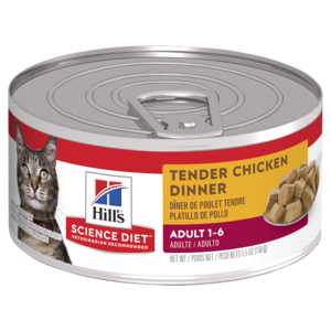 Hills Science Diet Feline Adult Chicken Tenders 156g x 24