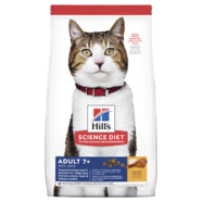 Hills Science Diet Adult 7+ Senior Dry Cat Food