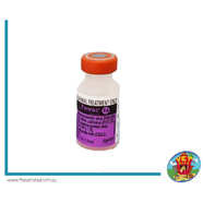 **CLEARANCE - Fevac 4 in 1 Cat Vaccinations pack of 25 - SHORT DATED BB END APRIL 26