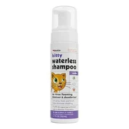Petkin Kitty Waterless Shampoo Vanilla Scent 200Ml