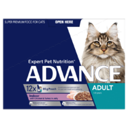 Advance INDOOR Cat Wet Food Pouches Chicken and Turkey in Jelly 12 x 85gm