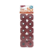 Yours Droolly Refill Bags - scented 150 bags