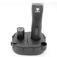 Diamond Cut Cordless Pet Trimmer