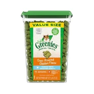 Greenies Feline Oven Roasted Chicken Dental Treats Value Pack *TUB* for cats 277gm