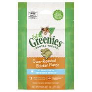 Greenies Feline Oven Roasted Chicken Dental Treats for cats 60gm