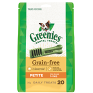 Greenies Grain Free Petite 340gm 20 treats/pack