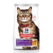 Hills Science Diet Adult Sensitive Stomach & Skin Dry Cat Food 1.58kg