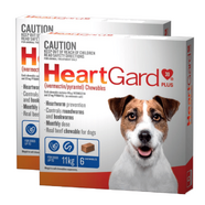 Heartgard Plus Blue 12 pack- Dogs up to 11kg Monthly Chews for Small Dog