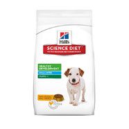 Hills Science Puppy Small Bites 2.04kg