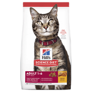 Hills Science Diet Feline Adult Dry Food 