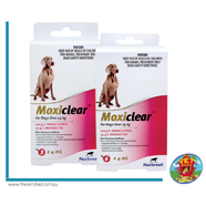 Moxiclear For Dogs over 25 kg 12 pack (Red)