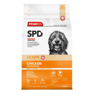 SPD Air Dried Chicken & Brown Rice 120g