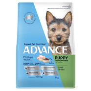 Advance Puppy Rehydratable Small Breed - Chicken with Rice 8kg