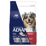 Advance Canine Adult Medium Breed - Turkey with Rice 3kg