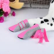 Zeez Dog Fashion Mesh Boots - Pink