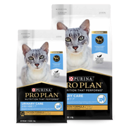 Pro Plan Urinary Care Chicken Dry Cat Food