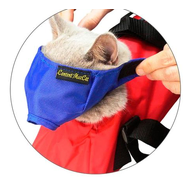 Kruuse Buster Vet Nylon Cat Muzzles