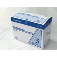 Terumo Syringe 5ml - Box of 100
