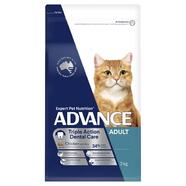 Advance Cat Triple Action Dental Care - Chicken with Rice 2kg