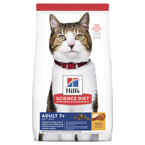 Hills Science Diet Adult 7+ Senior Dry Cat Food
