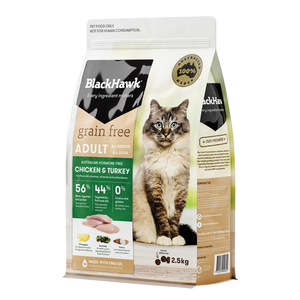 BlackHawk Feline Adult Grain Free Chicken & Turkey 2.5kg bag - 1 BAG ONLY LEFT!!!!