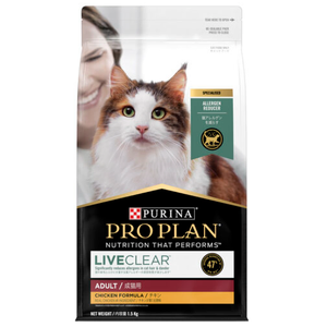 Proplan Cat Liveclear 3Kg 