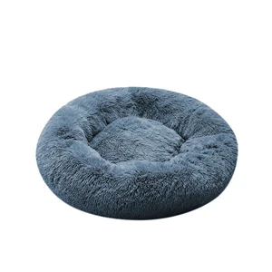 FurKidz Donut Bed in Luxury Pile - Grey donut dog bed, donut cat bed, dog dounut bed, dog dougnut bed, dog donat bed, doggy donut bed, dognut bed, anti anxiety dog bed, anti anxity bed, calmin dog bed, calming cat bed, pet bed round, round dog bed, round cat bed, plush dog bed, plush cat bed, f