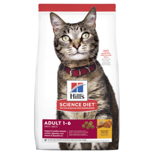 Hills Science Diet Adult Dry Cat Food 10kg