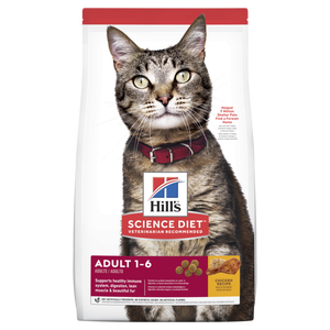 Hills Science Diet Adult Dry Cat Food 10kg