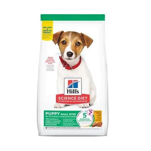 Hills Science Diet Puppy Healthy Development Small Bites Dry Dog Food 2.04kg **New Look & Improved Formula**