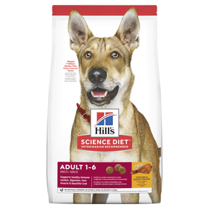 Hills Science Diet Adult Dry Dog Food 7.5kg