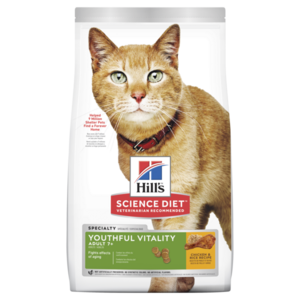 Hills Youthful Vitality Dry Cat Food for cats over 7 years Science Diet [Please choose size: 1.36 kg]