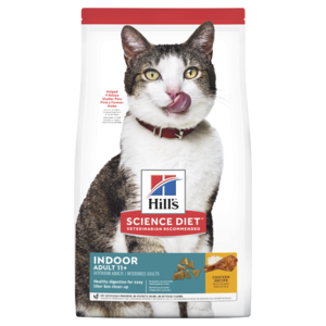 Hills Science Diet Adult 11+ Indoor Dry Cat Food 1.58kg