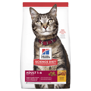 Hills Science Diet Feline Adult Dry Food 
