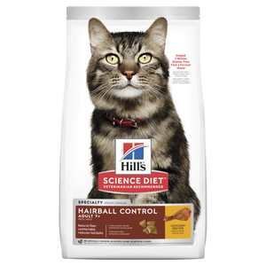 Hills Science Diet Senior 7+ Hairball Control Dry Cat Food