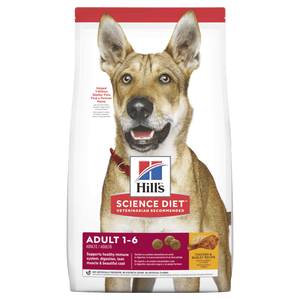 Hills Science Diet Adult Dry Dog Food 