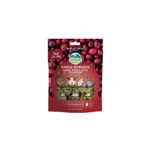 Oxbow Simple Rewards Baked Cranberry treats 85grams
