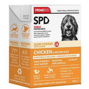 SPD Slow Cooked Chicken & Brown Rice 354g x12