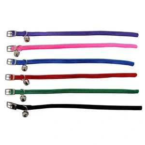 Cat Collars Nylon Stretch  