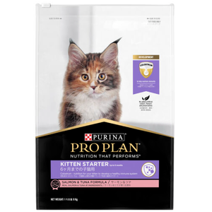Proplan Kitten Starter 8Kg