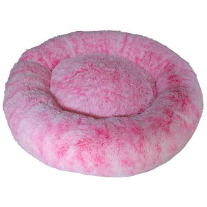 Snuggle Pals Calming Cuddler Bed Ombre Pink  