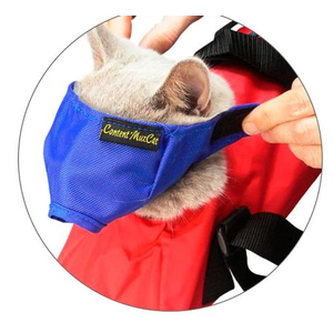 Kruuse Buster Vet Nylon Cat Muzzles