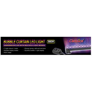 Classica Bubble Curtain Underwater LED Light - 30cm